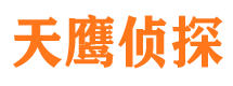 龙岗市婚姻出轨调查